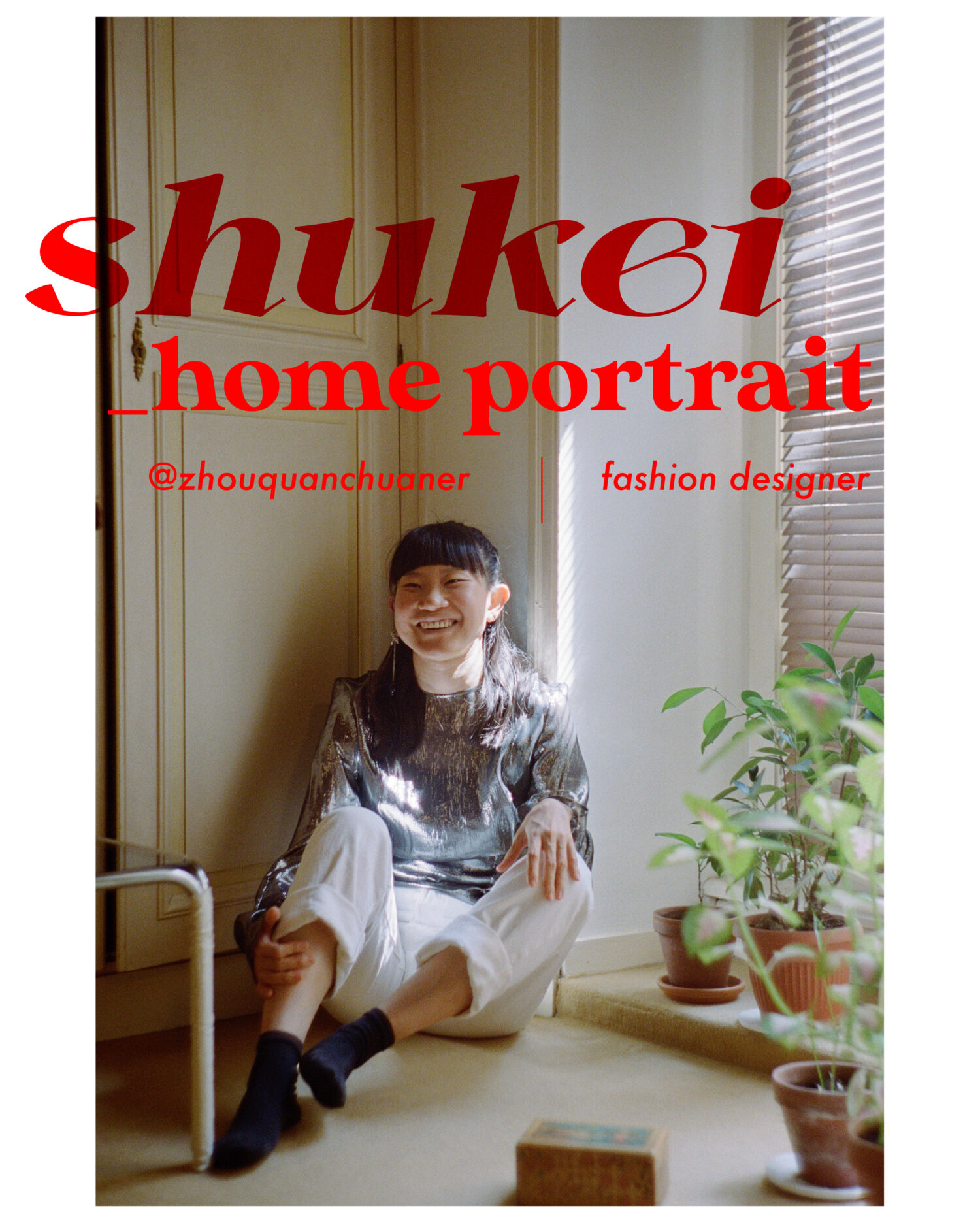 Shukei_Home portrait